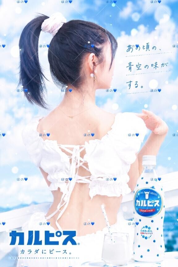 敏感ボタン??