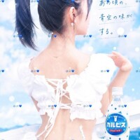 敏感ボタン??