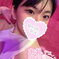ひめか