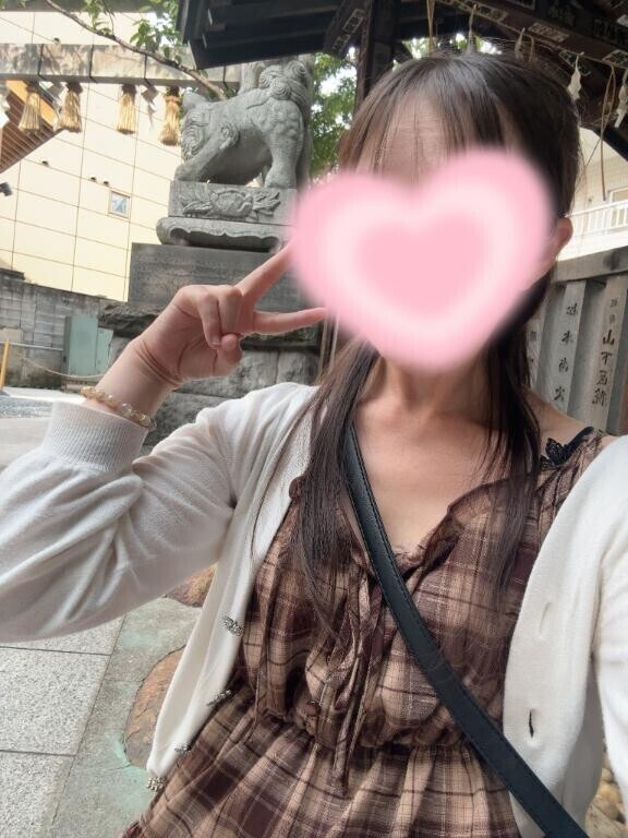 おはよう