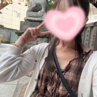 おはよう