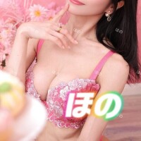 あそこ?