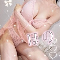 朝から