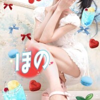 ご予約ありがとうございます?
