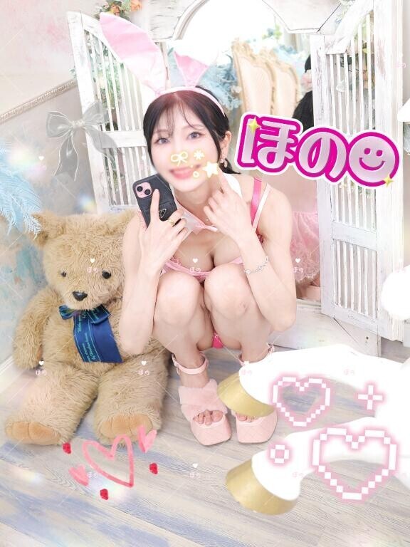 オーマイガー