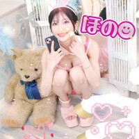 オーマイガー