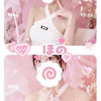 遅ればせながら