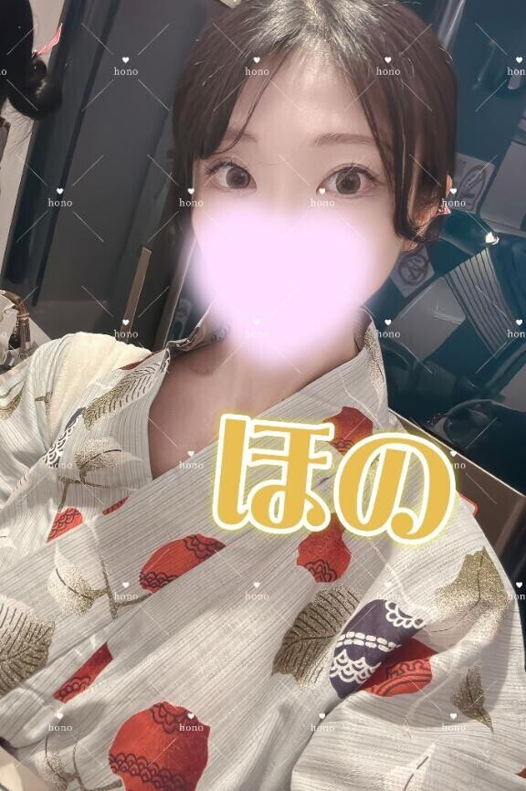 最終日