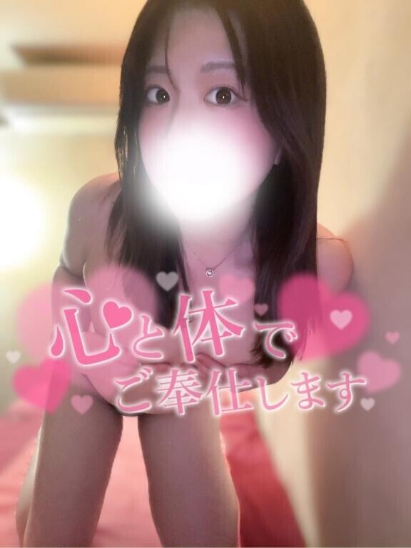 よそ見しないで??