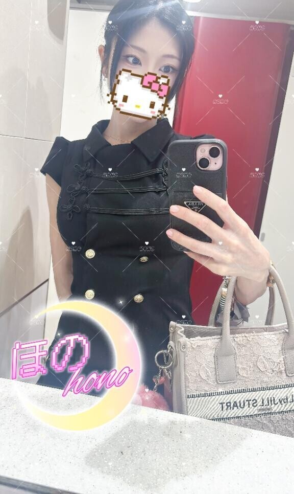 たまたま???