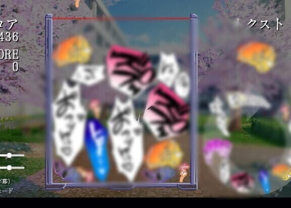○○ゲーム( ´艸｀)