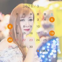 次回9月です＼(^o^)／