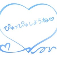 ほたるです?