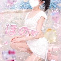 だーいすき?