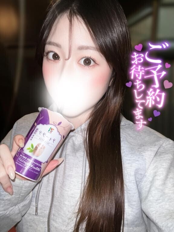 毎日ありがとう??