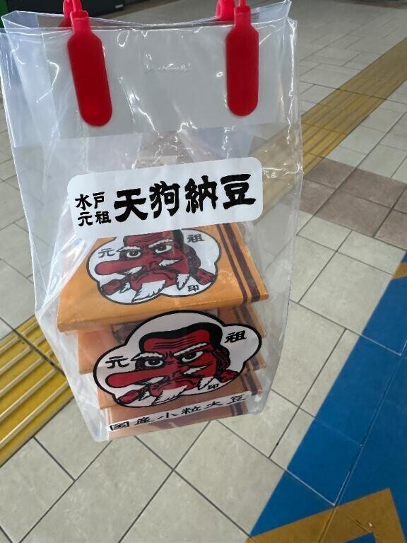 [お題]from:萩の月さん