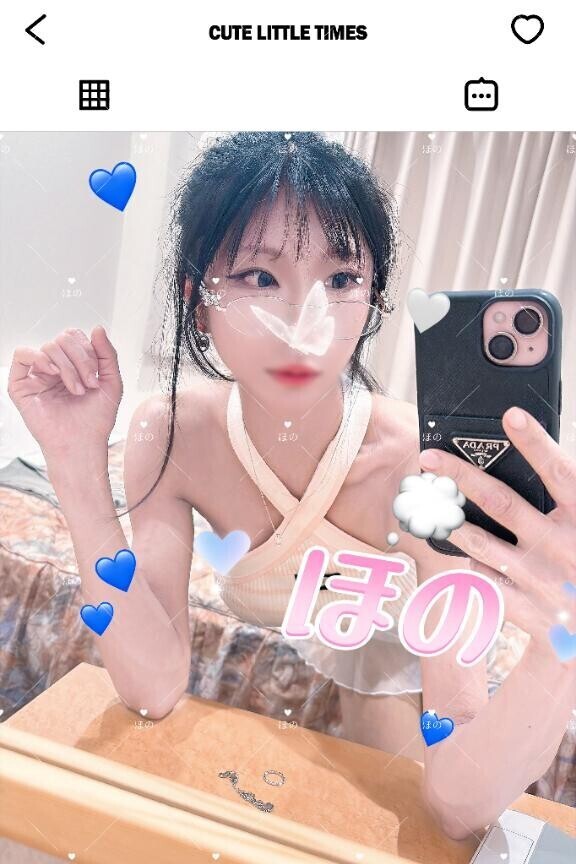 ここに居ました???