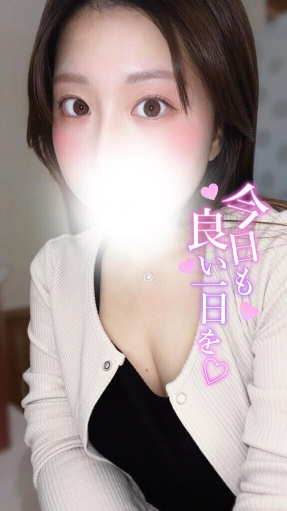 また27日から?