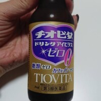 なつき