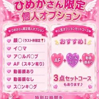 【お知らせ?】何とか何とかなりそうです?