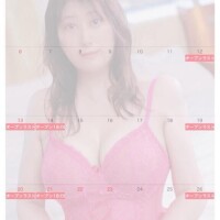 体調崩してました?