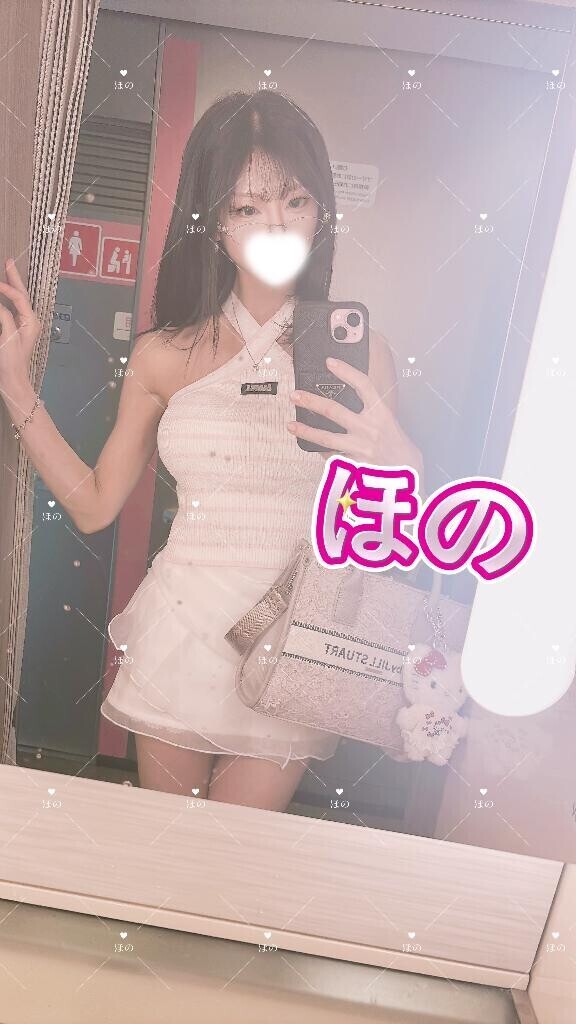 ランキング?