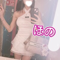 ランキング?