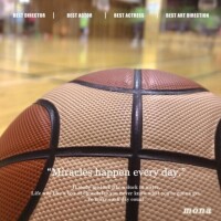 安西先生…バスケがしたいです?