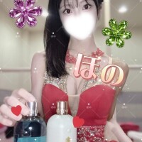 モルトンブラウン?????