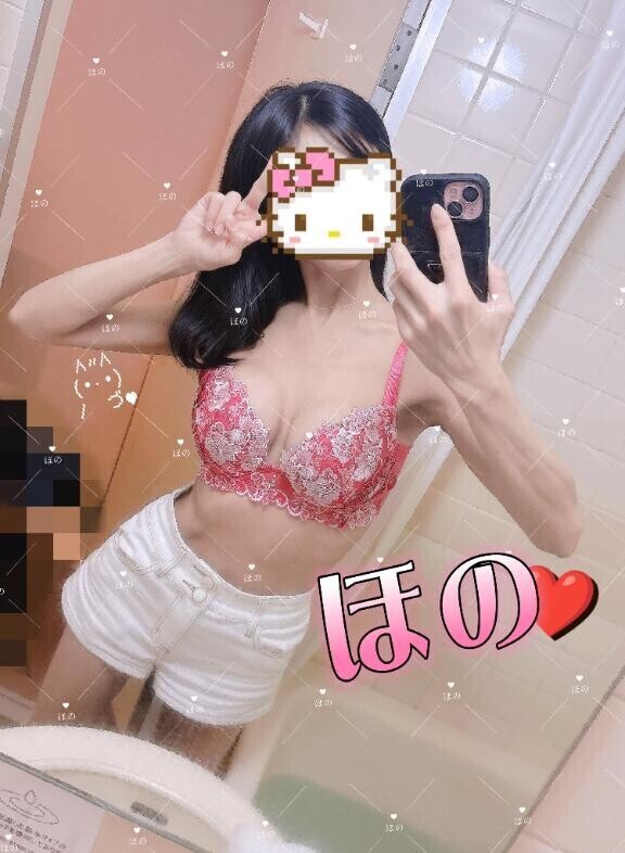 0831?