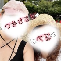 ウキウキの(∩´∀`∩)?