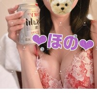 ぎゃーーーー