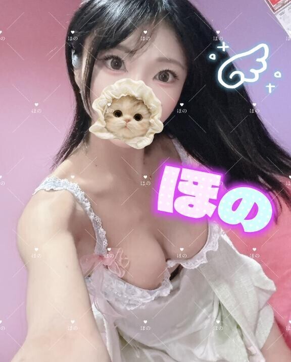 最終日?