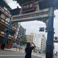 プライベートという名の接待??