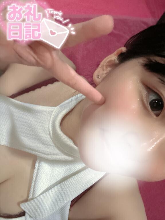 ?夏はヌルヌルですなぁ?睾〇フワフワだぁ?