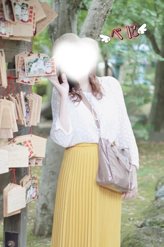 タップリ???