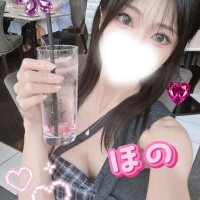 前夜祭