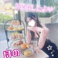 みてねしました?