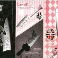ふるさと納税の返礼品【ゴスロリ包丁?】