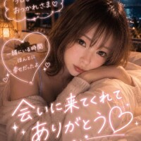 笑いが耐えない日??