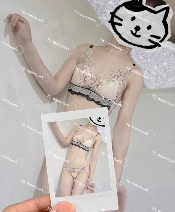 ありがとう?