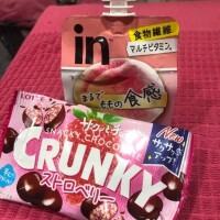 大好きな???