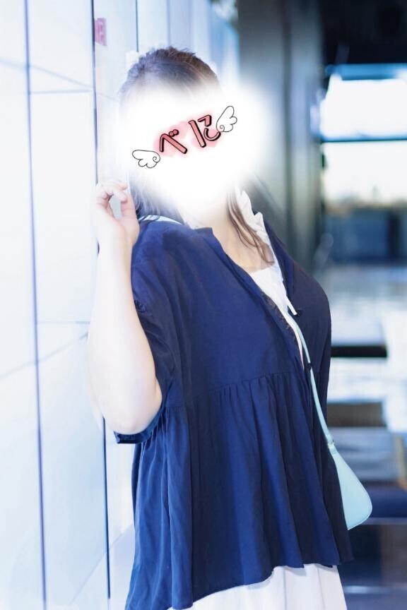 そんなに??