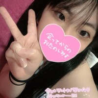 本日もノーパ〇、ノーブ〇でお出迎え??だよん