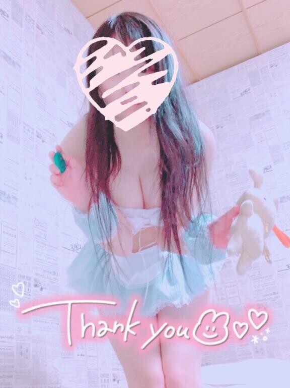 今日も