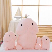 あ、私が持ってる、【ち〇こぬいぐるみ】だ