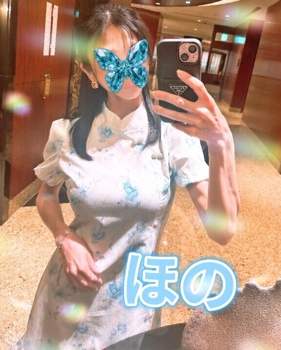 しあわせ?