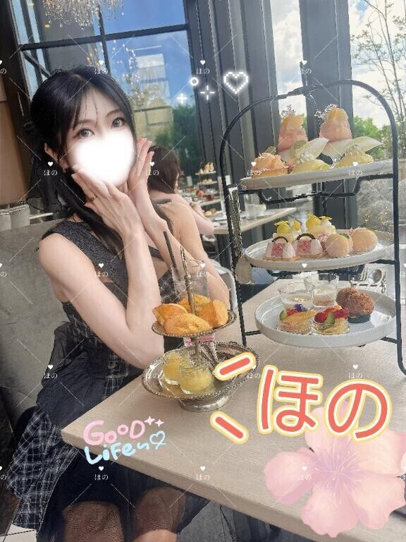 新たな扉??