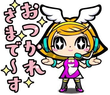 たいきん