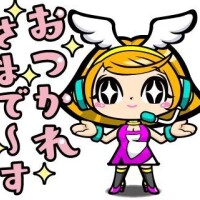 たいきん